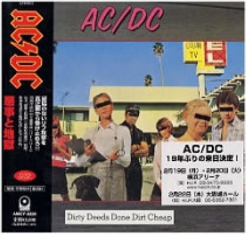 AC/DC Dirty Deeds Done Dirt Cheap Japanese CD album (CDLP) (178271)
